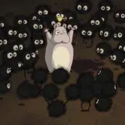 ぼお