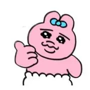 ♡h♡の画像