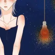 ろは＊プロフ必読