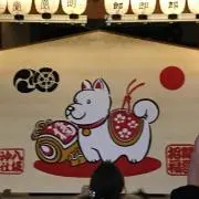 あへたん