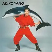 幽幽