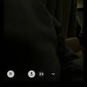 いのけ