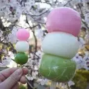 ハルハル