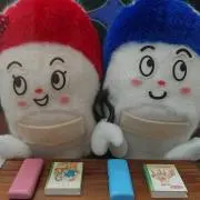 マミケン@タイの画像