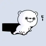おちび