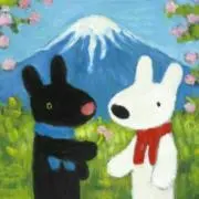 パンダの画像