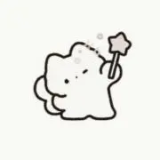 いむ