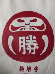 ふーちゃんの画像