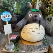 なんこの画像