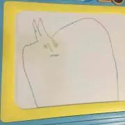 ぺこ