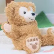 hmh