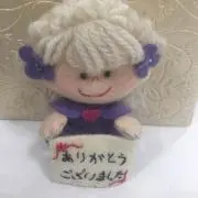 ぶかちゃん