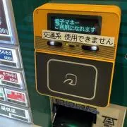 ziggyの画像