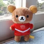 みーたんの画像