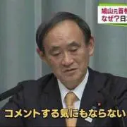 ノリスケ