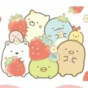 kaachan*の画像