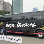 かずぼー