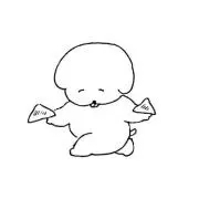 りり：8/10までに売り切り：の画像