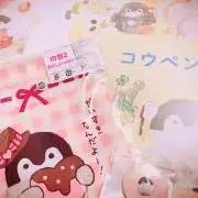諸星（0w0188）の画像