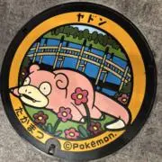 チョコもにゃかの画像