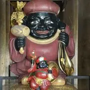 Kuipo