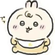 pii