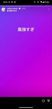 lapinの画像