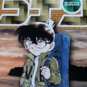 リッキーの画像