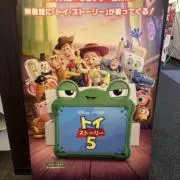 ma⭐︎の画像