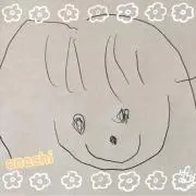 enachiの画像