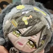 aya