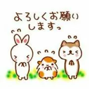 ♡かっか♡