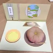 BananaKaの画像