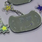 かすテラの画像