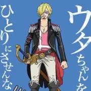 sanji1031