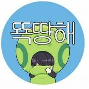 もりもり