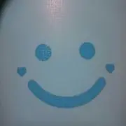 あましん