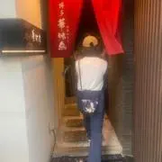 となさんの画像