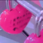 くれはの画像