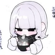 はくの画像