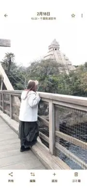 ラスカルの画像