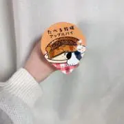 まとめ買い歓迎、即日発送可能の画像