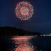やまたに さとの画像