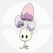 寝ます