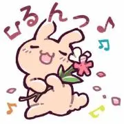 ☆ プロフ読んでね。の画像