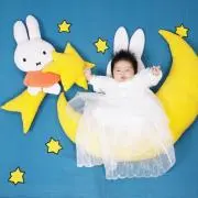 しま