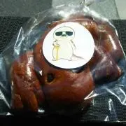 てんぽの画像