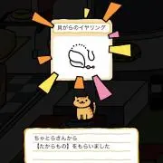 まねきん