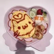 まの画像