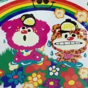 とももん